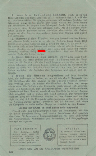 Russland 2.Weltkrieg, Flugblatt "Mit weißer Flagge - vorwärts in die Gefangenschaft, zu den Russen! / Passierschein", über DIN A5, russisch