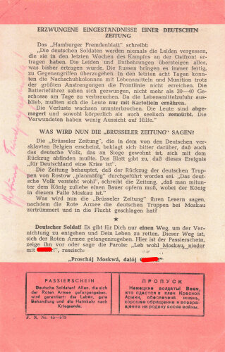 Russland 2.Weltkrieg , Flugblatt "Nachrichten von der Front, Dezember 1941, Nr. 45 / Passierschein", DIN A5, russisch