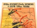 Russland 2.Weltkrieg, Plakat "Das Scheitern des deutschen Umweltplans und die Eroberung der Stadt Moskau", über DIN A1, russisch, geknickt