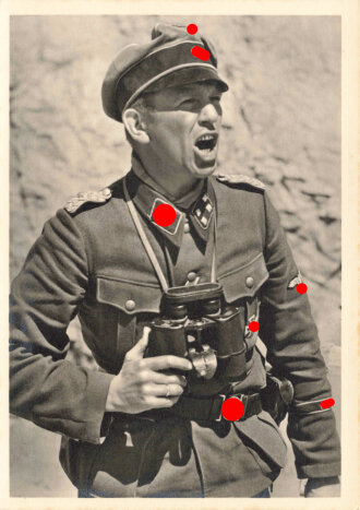 Ansichtskarte "Unsere Waffen-SS - Artillerie vor!"