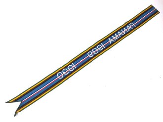 U.S. ARMY Battle Streamer for U.S. Army Flag, " PANAMA 1989 - 1990" 93cm