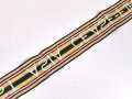 U.S. ARMY Battle Streamer for U.S. Army Flag, " SOUTHWEST ASIA CEASE-FIRE" 93cm