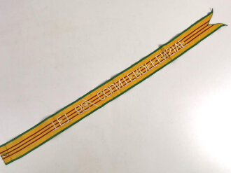 U.S. ARMY Battle Streamer for U.S. Army Flag, " TET / COUNTEROFFENSIVE"  93cm