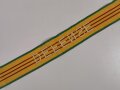 U.S. ARMY Battle Streamer for U.S. Army Flag, " DEFENSE "  93cm