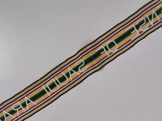 U.S. ARMY Battle Streamer for U.S. Army Flag, " DEFENSE OF SAUDI ARABIA"  93cm