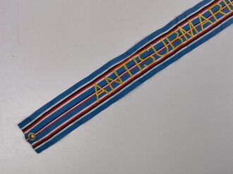 U.S. ARMY Battle Streamer for U.S. Army Flag, " ANTISUBMARINE 1941 - 1945"  93cm