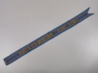 U.S. ARMY Battle Streamer for U.S. Army Flag, " ANTISUBMARINE 1941 - 1945"  93cm