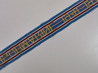 U.S. ARMY Battle Streamer for U.S. Army Flag, " ANTISUBMARINE 1941 - 1945"  93cm