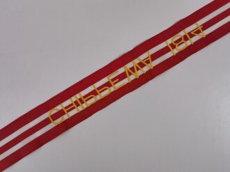 U.S. ARMY Battle Streamer for U.S. Army Flag, " CHIPPEWA 1814"  93cm