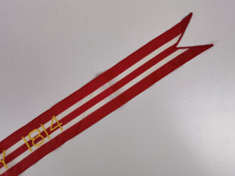 U.S. ARMY Battle Streamer for U.S. Army Flag, "MCHENRY 1814"  93cm