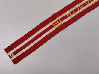 U.S. ARMY Battle Streamer for U.S. Army Flag, "BLADENSBURG 1814"  93cm