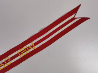 U.S. ARMY Battle Streamer for U.S. Army Flag, "BLADENSBURG 1814"  93cm