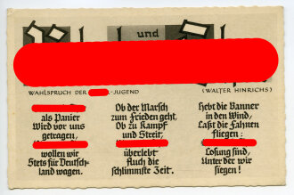 Ansichtskarte "Blut und Ehre - Wahlspruch der Hitler-Jugend"