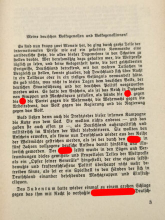 Material für Redner und Presse "Rede des Reichsministers Pg.Dr. Goebbels am 22.März 1938, Bibliothekseinband ?