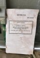 U.S. Army WWII Signal Corps Mine Detector Set SCR-625-C, dated 1944. Manual and Amplifier went wet at some point, otherwise in good condition. Original paint, not tested