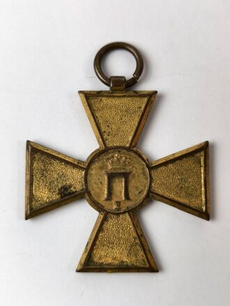 Serbien, Kreuz für Teilnehmer der Balkankriege 1913