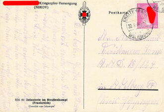 Ansichtskarte " Nationalsozialistische Kriegsopfer- Versorgung" Infanterie im Strassenkampf