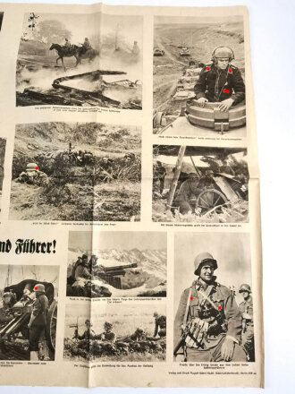 Bilder der Woche "Unteroffizier im Heer - Vorkämpfer und Führer!" Ausgabe H 6 vom März 1943, gebraucht und gefaltet, 102 x 60