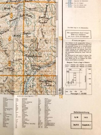 Deutsche Heereskarte 1943 "Trojaci" Nordmazedonien