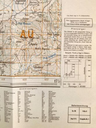Deutsche Heereskarte 1943 "Elbasan West" Albanien