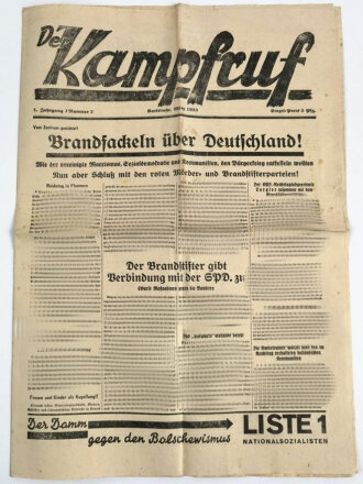 "Der Kampfruf - Brandfackeln über Deutschland" Karlsruhe März 1933