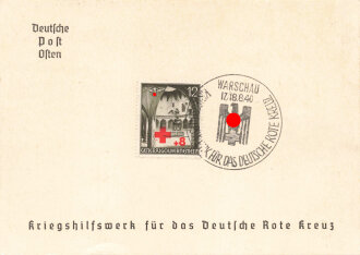 Kriegshilfswerk für das Deutsche Rote Kreuz, Sonderkarte/ Gedenkkarte "Warschau 1940" Deutsche Post Osten