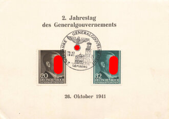 Lemberg 26.10.41, 2.Jahrestag des Generalgouvernement  Sonderkarte/ Gedenkkarte