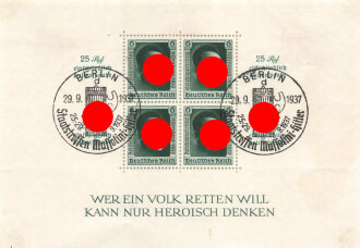 Staatsbesuch Mussolini -Hitler, Briefmarkenblock "Wer ein Volk Retten Will kann nur heroisch denken", 25.09.1937, ungelaufen