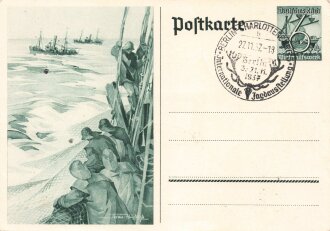 Postkarte mit diversen Sonderstempeln "...