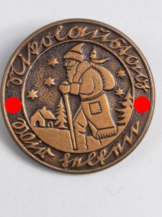Winterhilfswerk, Blechabzeichen "Nikolaustags Sammlung"