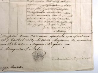 Russland / Frankreich, grossformatiges Reisedokument datiert 1858 ?