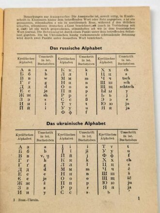 "Bilderduden für Soldaten deutsch - russisch - ukrainisch" 64 Seiten, leicht gebraucht