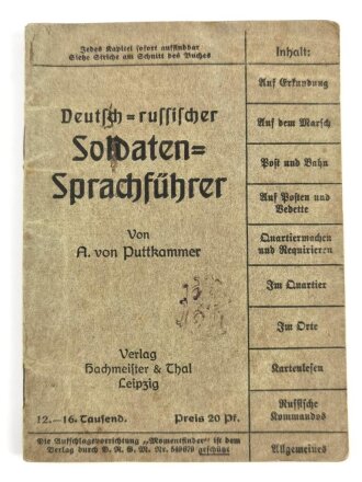 1.Weltkrieg " Deutsch - russischer Soldaten Sprachführer"  Kleinformat, 33 Seiten, gebraucht