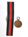 Anschlussmedaille 1. Oktober 1938 mit Band