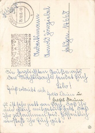 Ansichtskarte "Darmstadt, Adolf-Hitler-Platz" gelaufen 1943