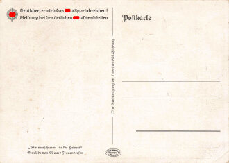 Ansichtskarte "Deutscher, erwirb das SA-Sportabzeichen!"