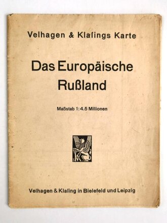 Das Europäische Russland, datiert, Maße: 101 x...