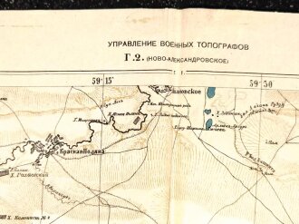 Russland, Landkarte , Maße: 145 x 124 cm, datiert:...