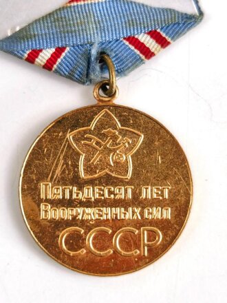 Russland UDSSR, Ehrenzeichen aus der Zeit des kalten Krieges