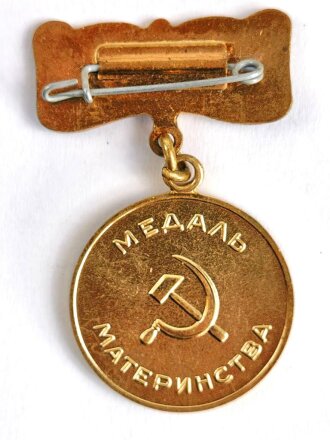 Russland UDSSR, Ehrenzeichen aus der Zeit des kalten Krieges