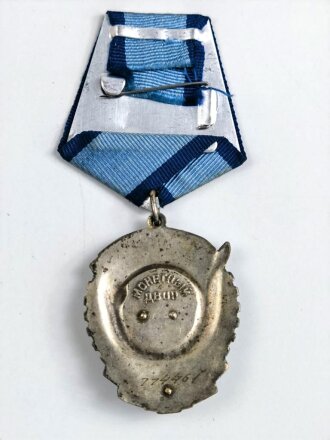 Russland 2. Weltkrieg, Orden des roten Arbeitsbanners, Verleihungsnummer  774461. getragenes Stück