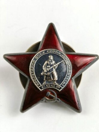 Russland nach 1945, Orden des Roten Sterns