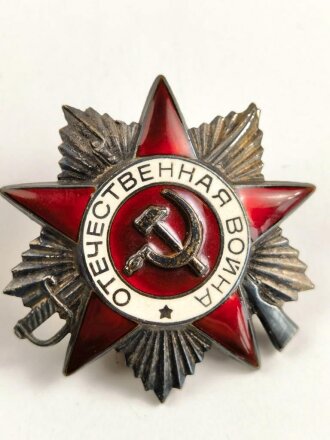Russland nach 1945, Orden des Orden des vaterländischen Krieges 2. Klasse