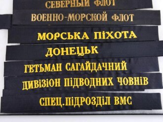 Russland UDSSR, 9 Stück Mützenbänder aus der Zeit des kalten Krieges