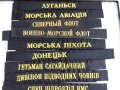 Russland UDSSR, 9 Stück Mützenbänder aus der Zeit des kalten Krieges