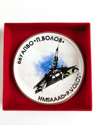 Russland UDSSR, Porzellanteller Durchmesser 12,5cm, in Umverpackung