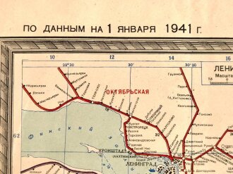 Russland UDSSR, Landkarte datiert 1941