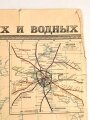 Russland UDSSR, Landkarte datiert 1941