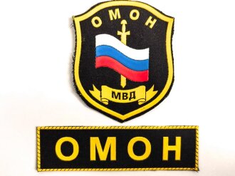 Russland UDSSR, Zwei Abzeichen Spezialeinheit OMON