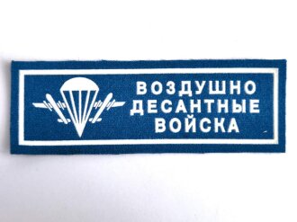 Russland UDSSR,  Abzeichen Fallschirmjäger